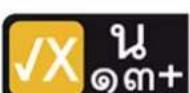 SAMSUNG QA55Q70RAG - Restrictions on using Bluetooth - 5