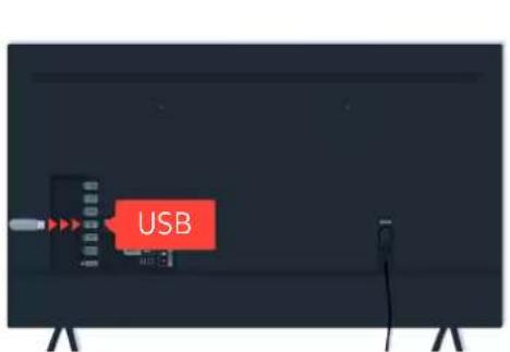 SAMSUNG QA75LST7TAG - Updating the latest TV's software - 18