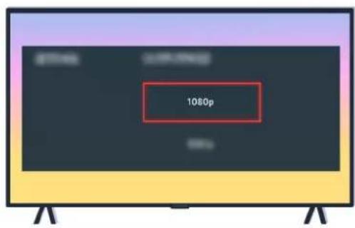 SAMSUNG UA75TU7000G - When the TV does not connect with an external device properly - 11