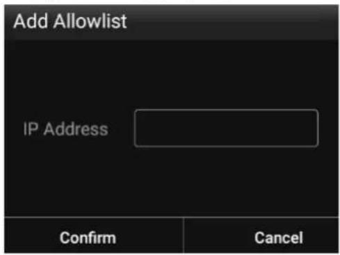 Dahua Technology LDH50-FAI400K - Configuring Allowlist - 2