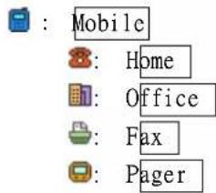 INNOSTREAM INNO A10 - Storing a phone number with a name - 2