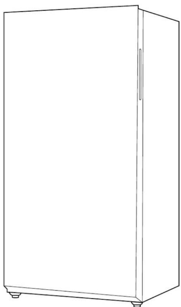 Line drawing of a simple rectangular cabinet or refrigerator with a side door and two legs (no text or symbols)
