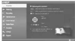 PANASONIC Viera TH-L50ET60M - 1 - 2