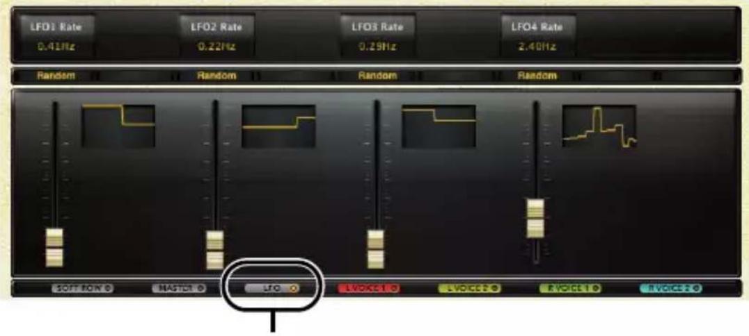 LEXICON PCM Native Random Delay - LFO Edit Page - 1