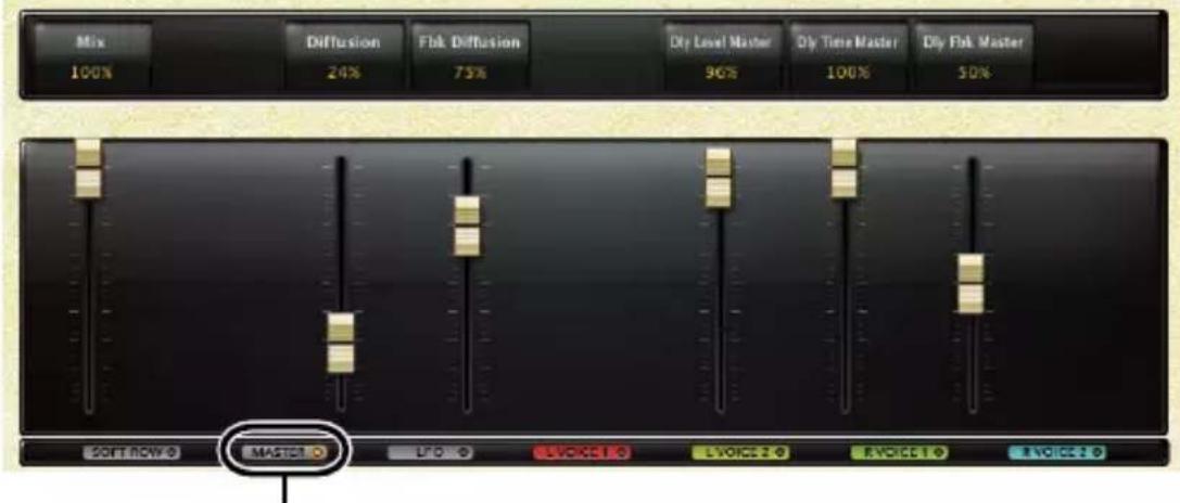 LEXICON PCM Native Random Delay - Master Edit Page - 1