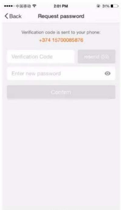 Climachill PAC15L - Forgot password - 3