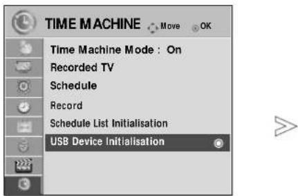 LG 50PS70FD - USB device Initialisation - 1