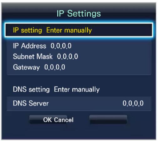 SAMSUNG UA55F8000AL - Manual Wireless Network Setup - 3