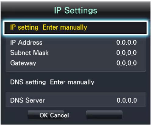 SAMSUNG UA55H6300AK - Network > Network Settings - 3