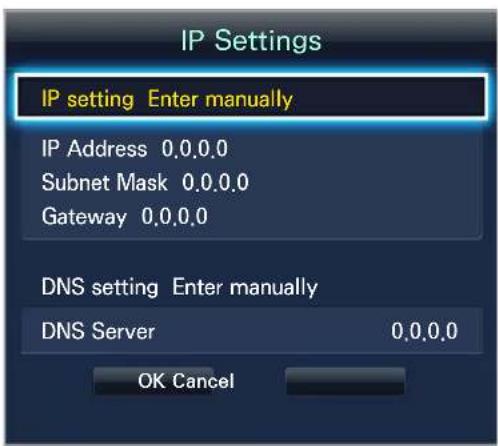SAMSUNG UA46F7500DK - Manual Wireless Network Setup - 3