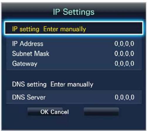 SAMSUNG UA46F7500DK - Manual Wired Network Setup - 3