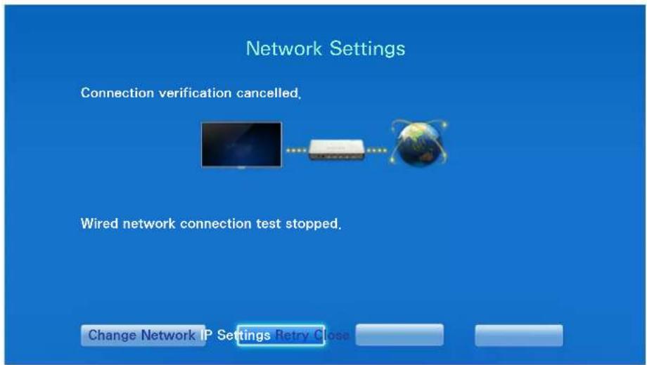 SAMSUNG UA46F7500DK - Manual Wired Network Setup - 2