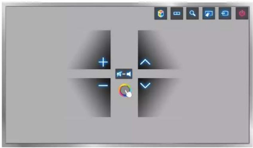 SAMSUNG UA32H5570AU - Motion Control Layout on the TV Screen - 1