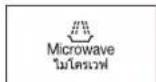 SAMSUNG GE83MDT - If you want to add an extra minute. - 1