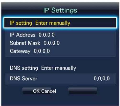 SAMSUNG UA55F7500BL - Manual Wireless Network Setup - 3
