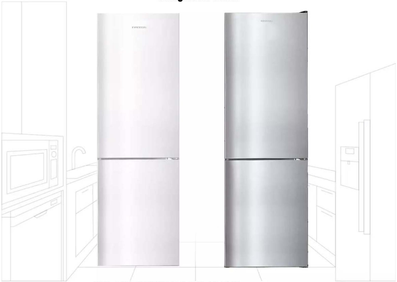 Infiniton FGC-340C85WEM - INFINITON - 1