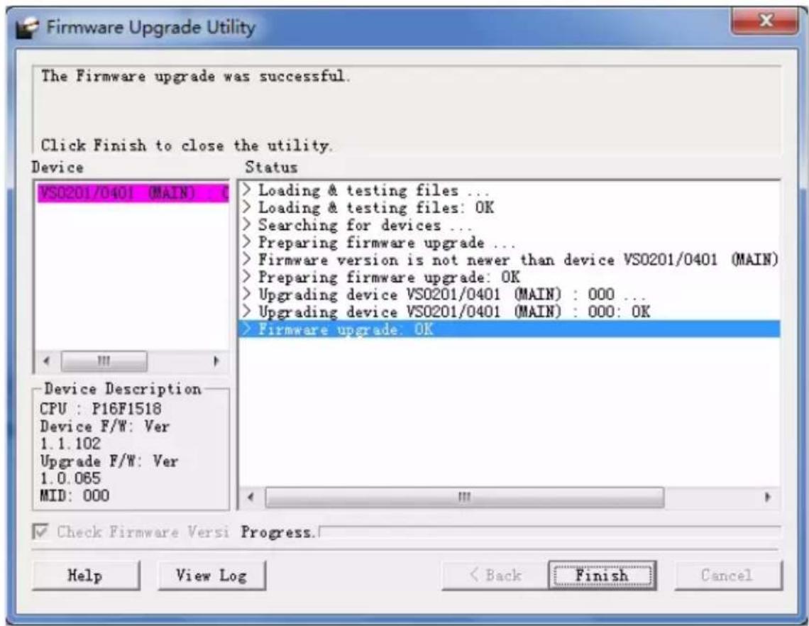 ATEN VS0201 - Upgrade Succeeded - 1