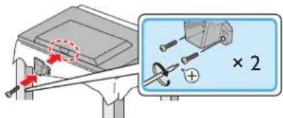 PHILIPS 32PFL4509C - Attaching the Base - 5
