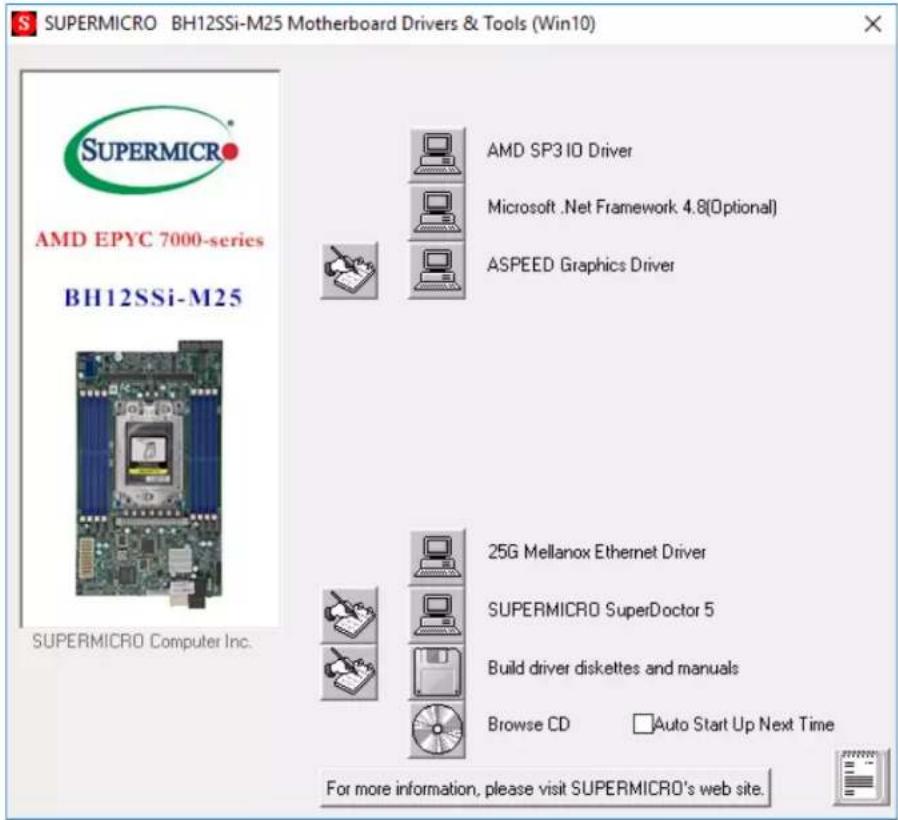 Supermicro SuperBlade SBA-4114S-C2N - Driver Installation - 1