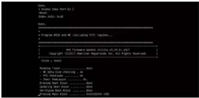 Supermicro SuperServer SYS-211GT-HNTR - Recovering the Main BIOS Block with a USB Device - 7