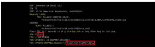 Supermicro SuperServer SYS-211GT-HNTR - Recovering the Main BIOS Block with a USB Device - 6