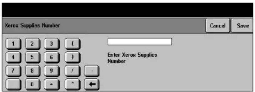 XEROX Document Centre 426 ST - Machine Serial Number - 3