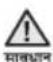 SAMSUNG RT33HDRFASL - आइस 1यूब निकालना - 3