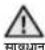 SAMSUNG RT33HDRFASL - रे फ्र, जरे टर प्र योक्ता पुस्तक - 1