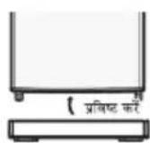 SAMSUNG RT33HDRFASL - रे फ्र, जरे टर प्र योक्ता पुस्तक - 3