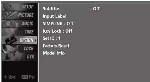 LG 42LY3DE - KEY LOCK - 2