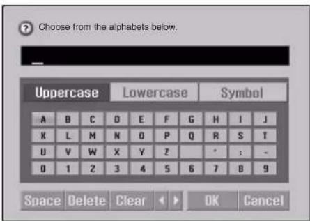 LG 42LY3DE - Recorded programme Selection and PopUp Menu - 1