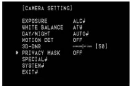 LG LCV5500-BP - Privacy Setting - 1
