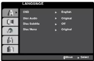 LG DKS-6100K - LANGUAGE - 1