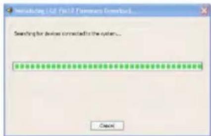 LG MF-FM12S1W - Running Recovery - 2