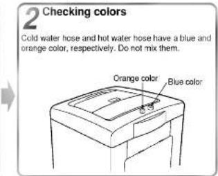 LG WF-2007T - § How to connect the water hose - 3