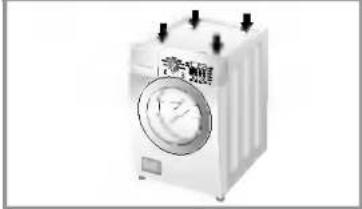 LG WD-14270RD - ■ Level adjustment - 3