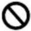 LG T1106TED3 - Caution : Failure to comply with the instructions under this sign may result in minor physical injuries or damages to the product. - 5