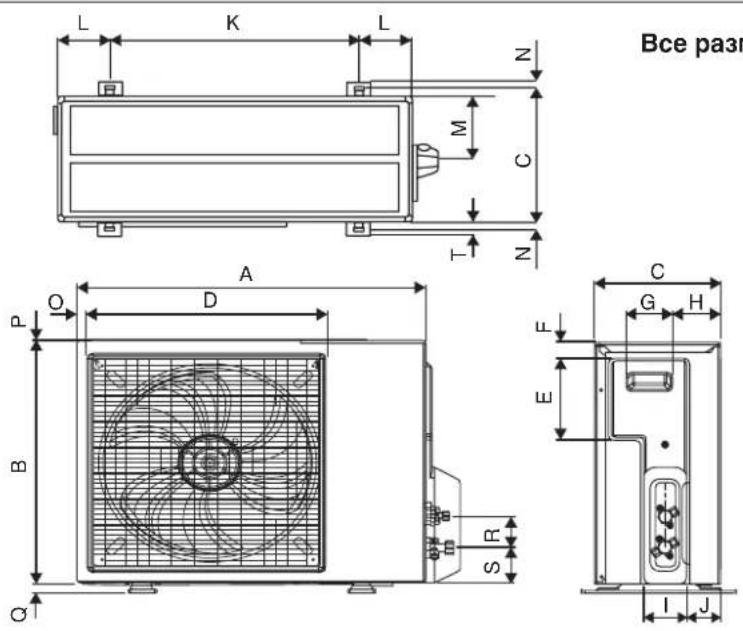 DAIKIN ARYN20LV1 - 6