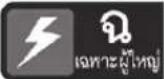 SAMSUNG UA43T6003AK - Licences - 7