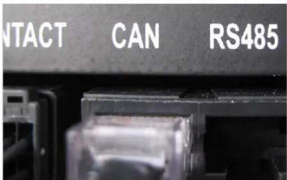 APC LIBATTSMGGIEC - Communication Failure (Rack ↔ System) (Minor Protection) - 3