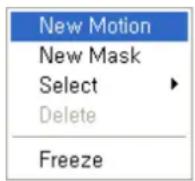 Costar CDI2112PZ - ▼ Motion - 2