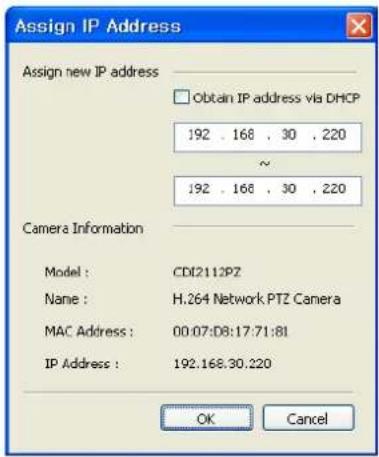 Costar CDI2112PZ - Network Connection &amp; IP assignment - 3