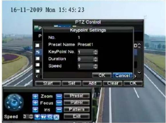 Hikvision DS-9104HFI-S - Customizing Patrols - 2