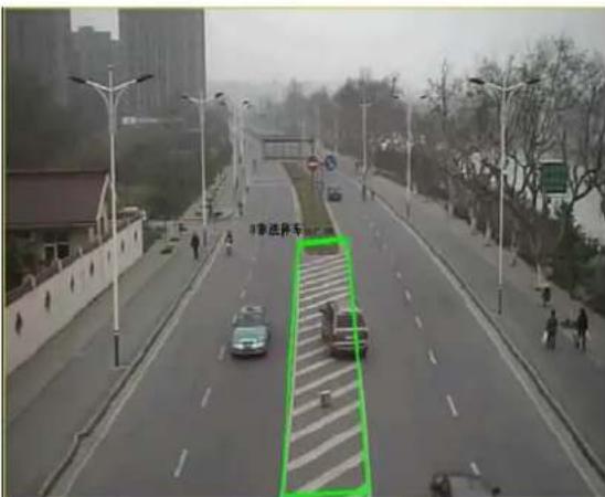 Hikvision DS-9104HFI-S - To set rules for camera: - 7