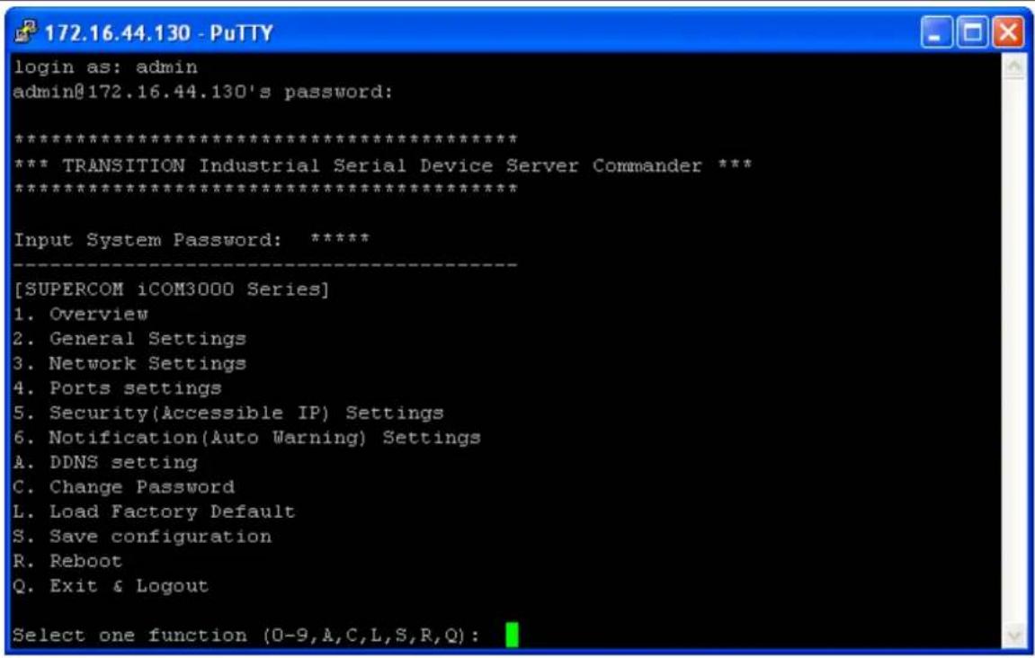 Milan SDSFX3113-111-LRT - Connect to SDS Commander - 1