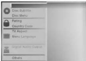 Disc Subtitle Disc Menu Paring Country Code TV Aspect Menu Language Digital Audio Output Others
