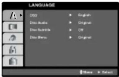 LG LM-K5536A - LANGUAGE - 1