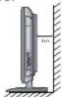 Palsonic TFTV558LED - Cautions - 1