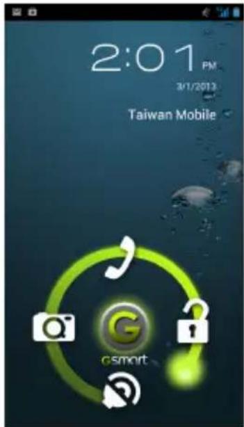 GSmart Maya M1 - Lock/Unlock - 1
