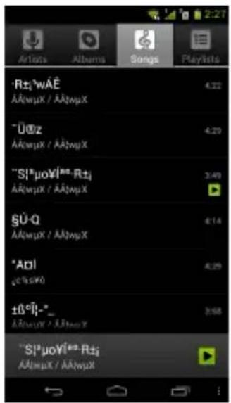 GSmart G1362 - - Library - 1